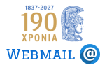 Webmail Ε.Κ.Π.Α. -  Λογότυπο